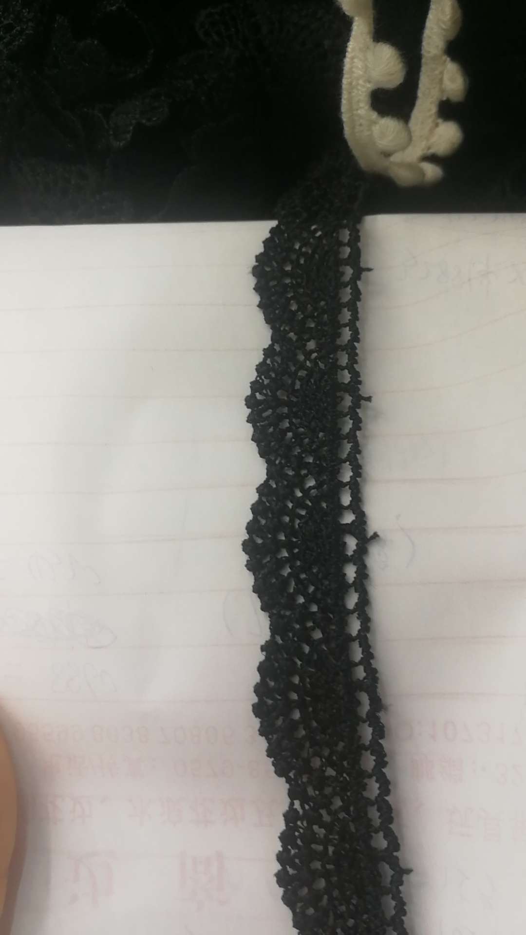 Water-soluble lace 4