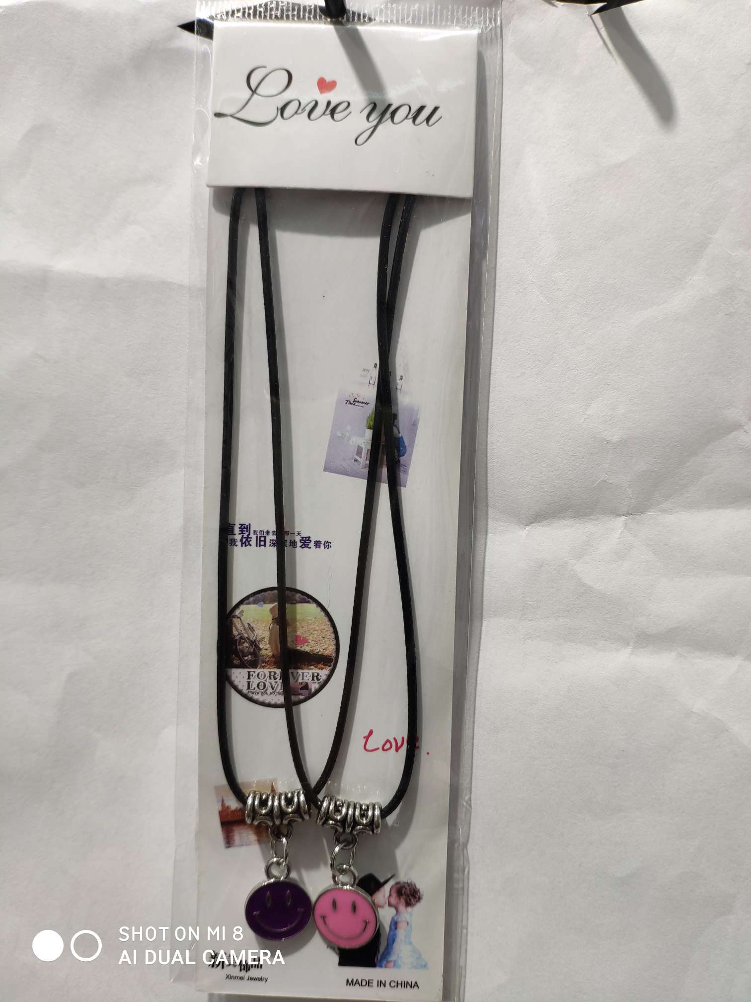 A5 Student necklace thumbnail