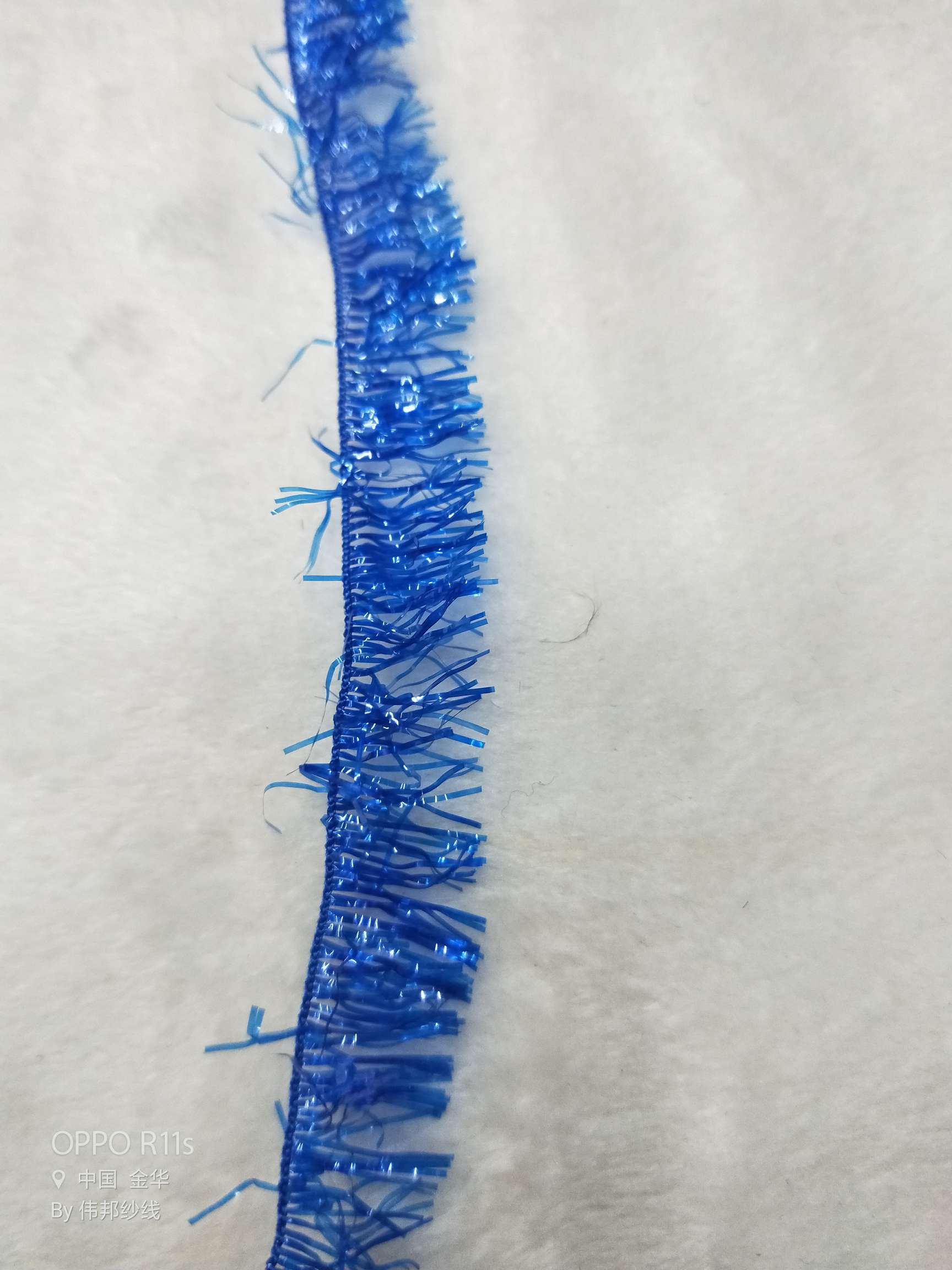 Eyelash yarn, royal blue