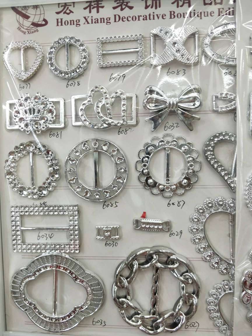 Plastic belt buckle thumbnail