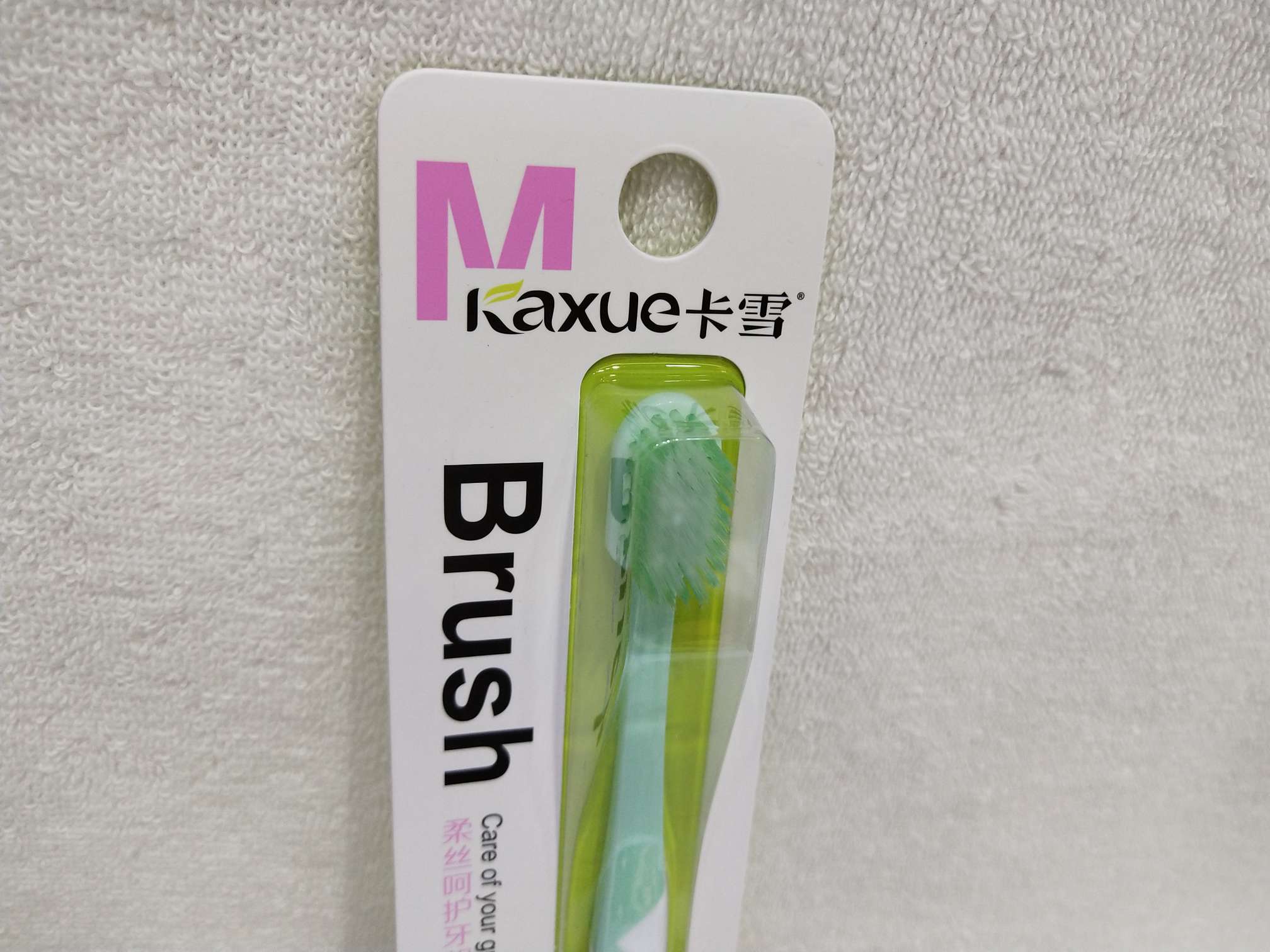 牙刷实物图