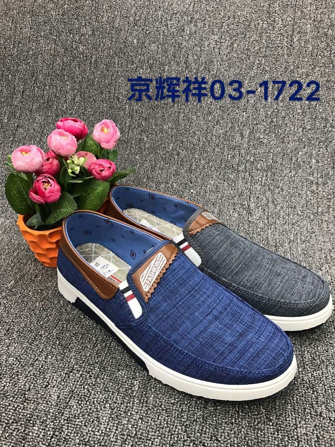 03-1722