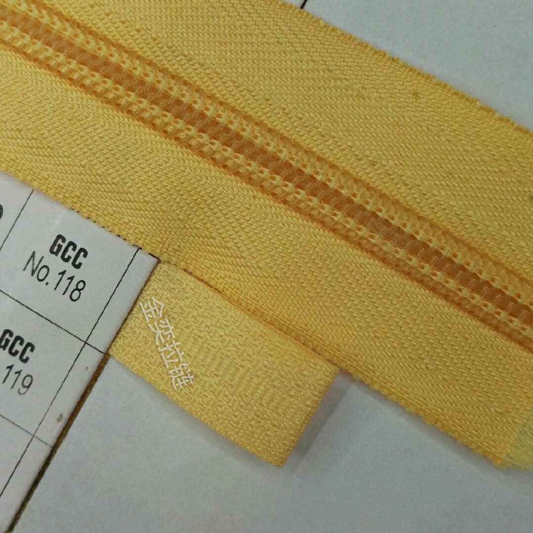 5 nylon zipper national card 118# high quality 3 kg 200 yards complete color can be customized thumbnail