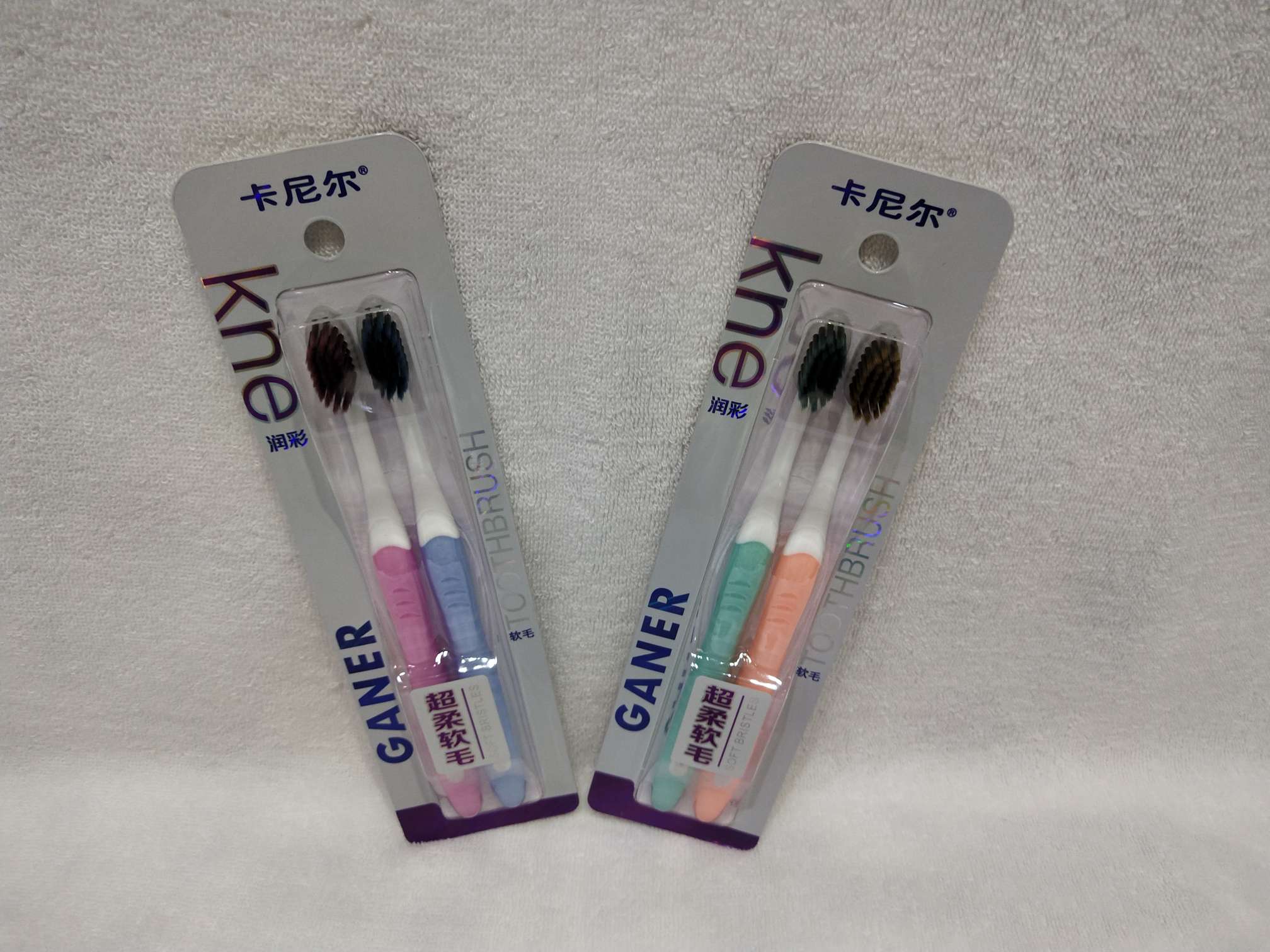 卡尼尔S79白底实物图