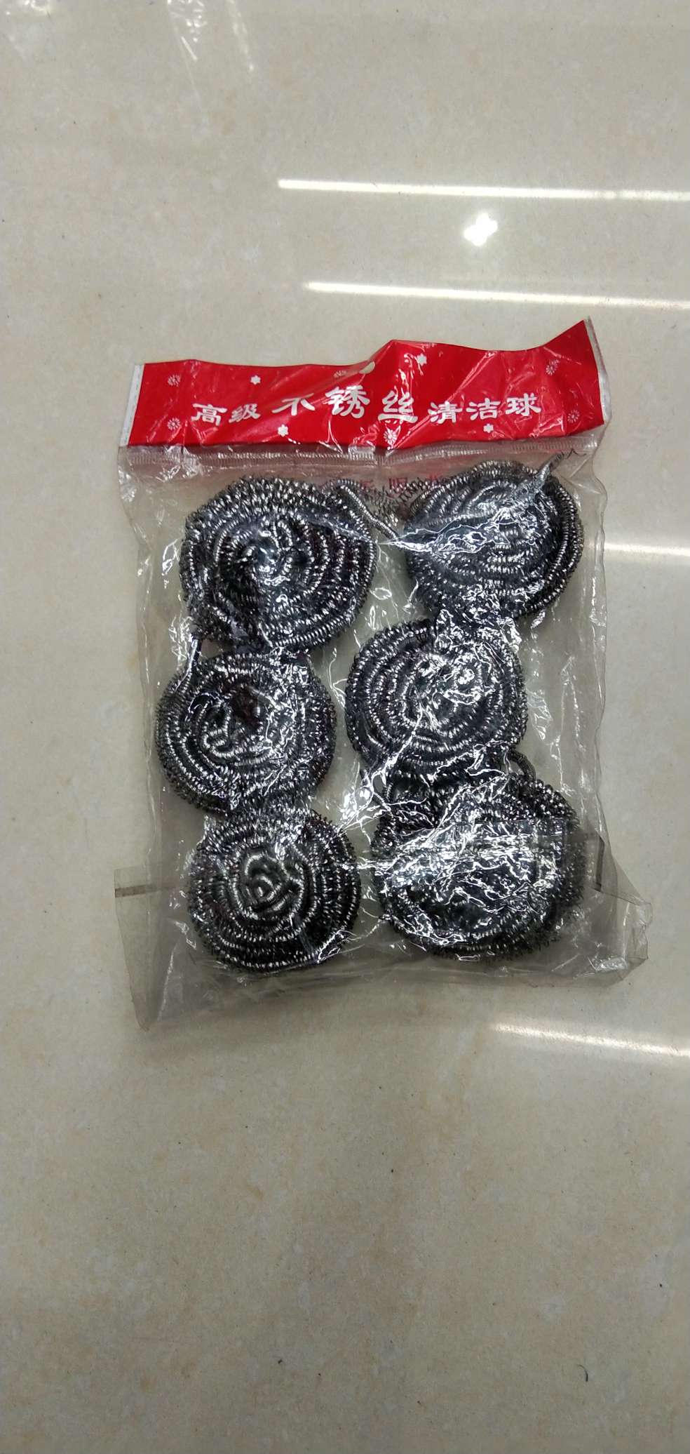 Stainless Steel Cleaning Ball 6Ps Specification drawing