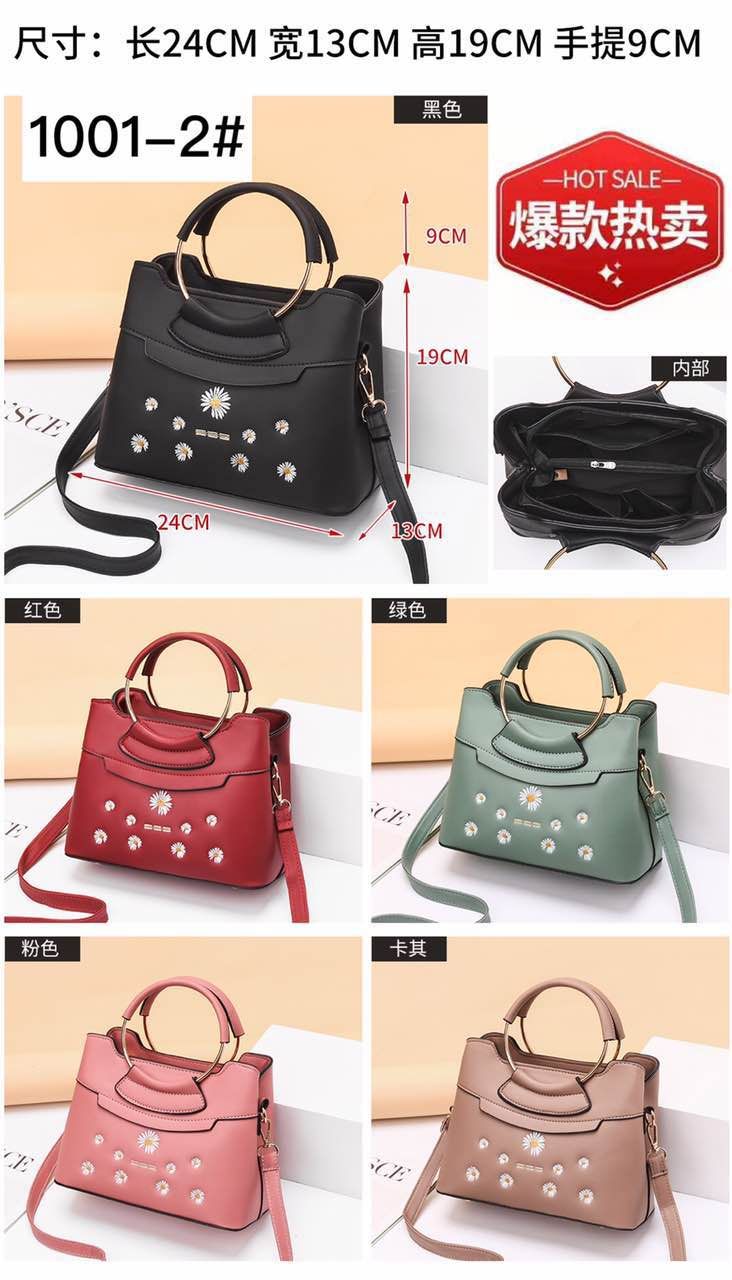 Round hand bag thumbnail