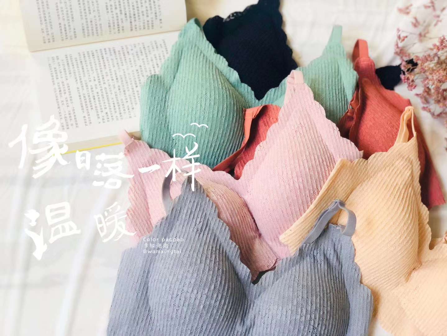 115-卡拉泡泡详情图7