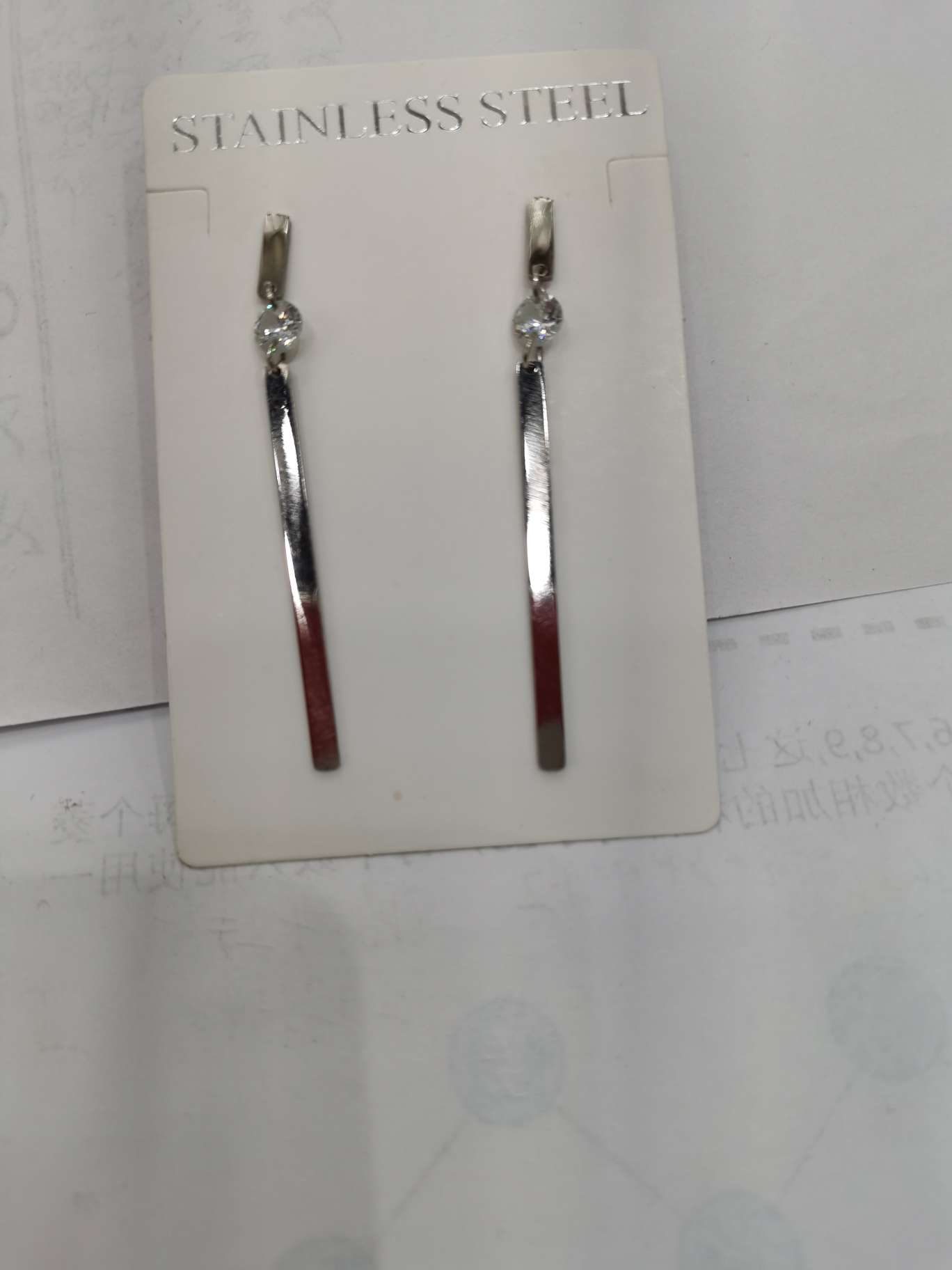 Long stainless steel earrings thumbnail