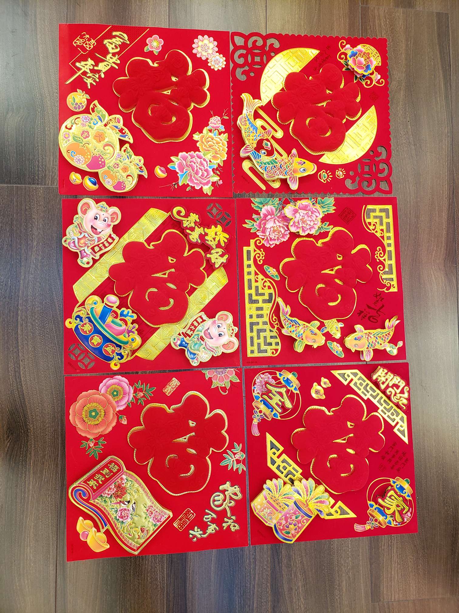 厂家直销精美40公分福字  春节装饰品