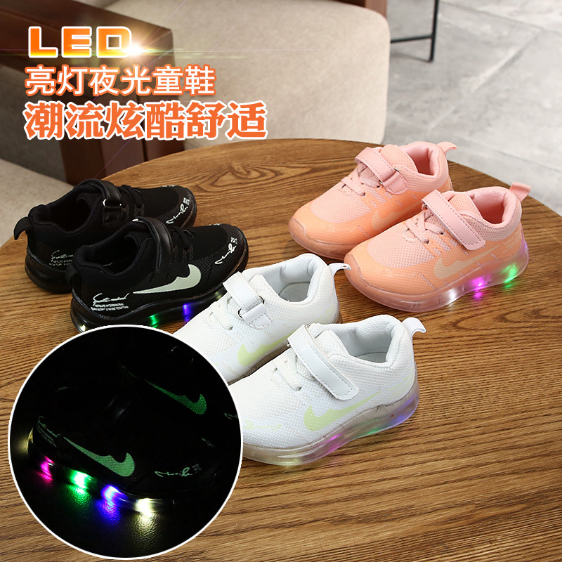 New 2020 Children's Sports Shoes Led Bright Light Mesh Men's And Women's Shoes Breathable Soft Sole Baby Factory Direct Sales
