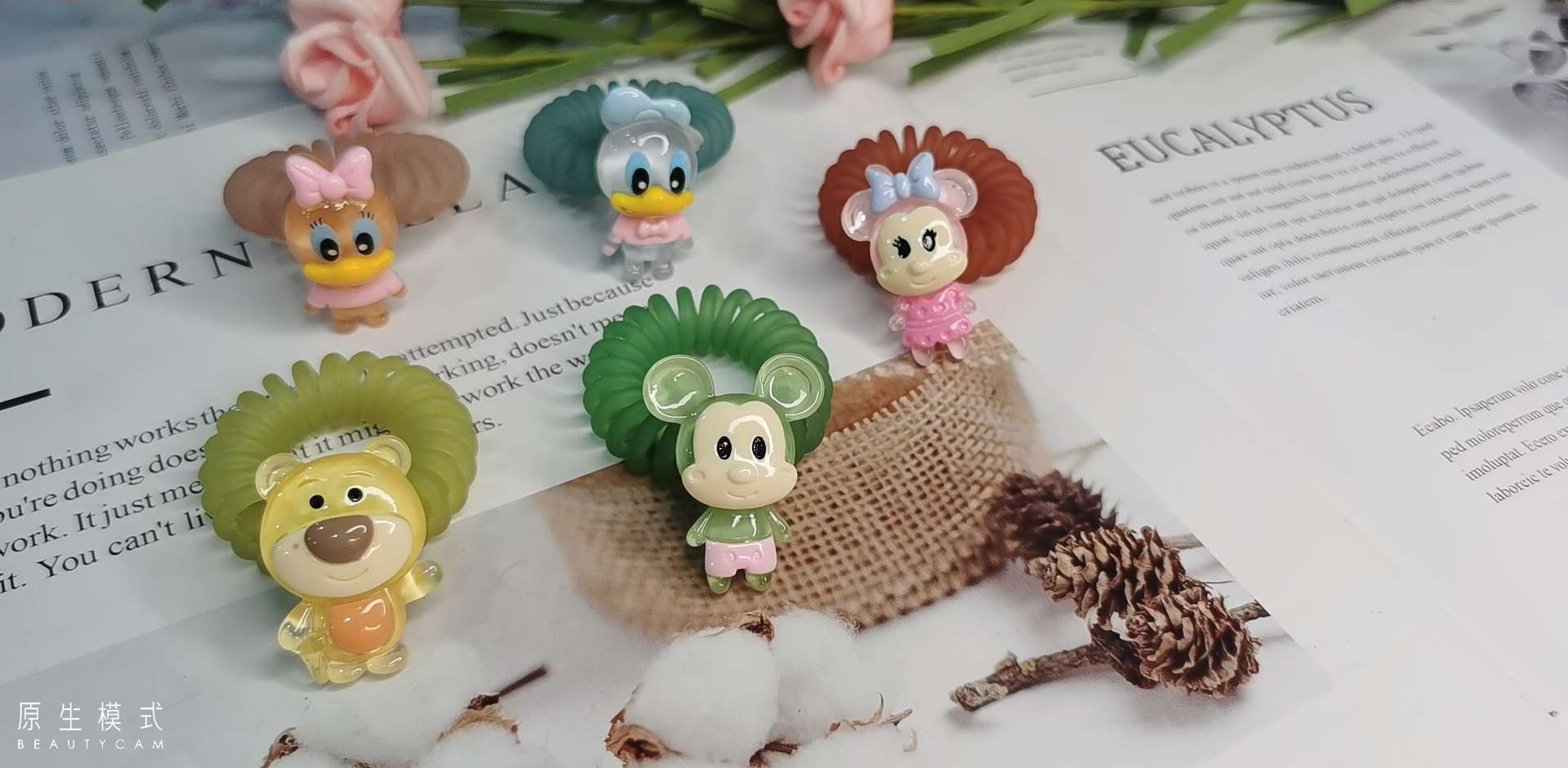 电话线夜光动物皮筋