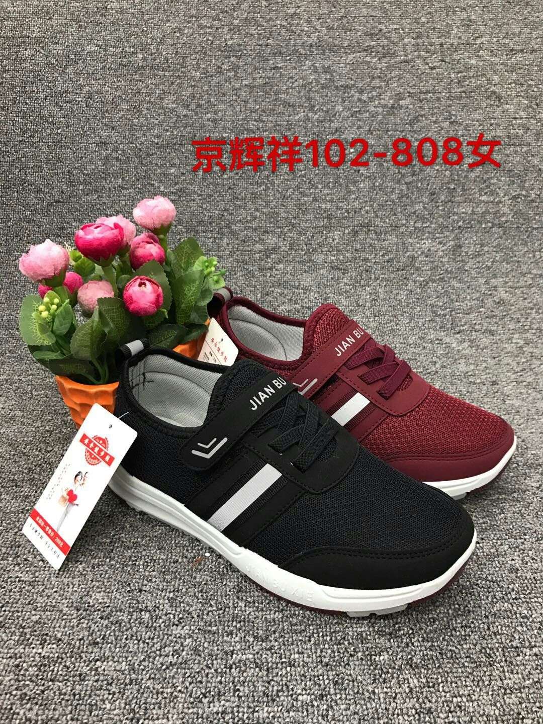 152-808女