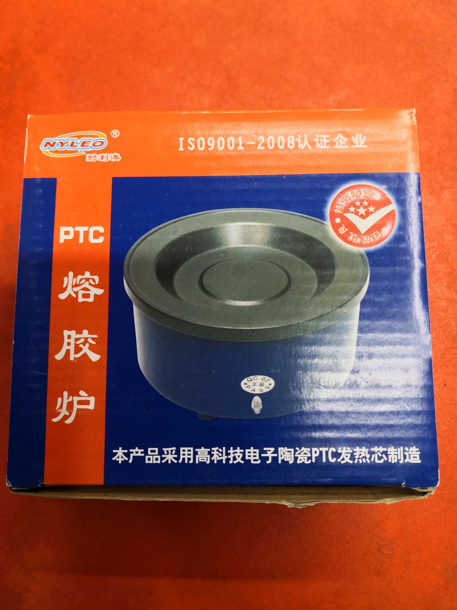 Heli HL-20W hot melt glue gun, small glue gun, 7mm fine glue stick, universal household, handcrafted DIY hot melt glue gun Application Scenario