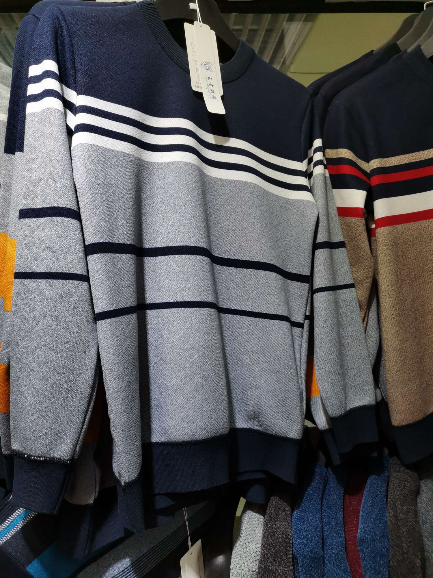 加绒加厚定位花