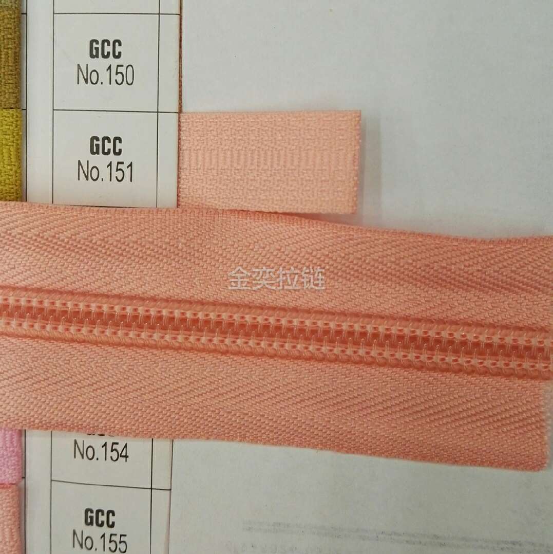 5 nylon zipper national card 151# high quality 3 kg 200 yards complete color can be customized thumbnail