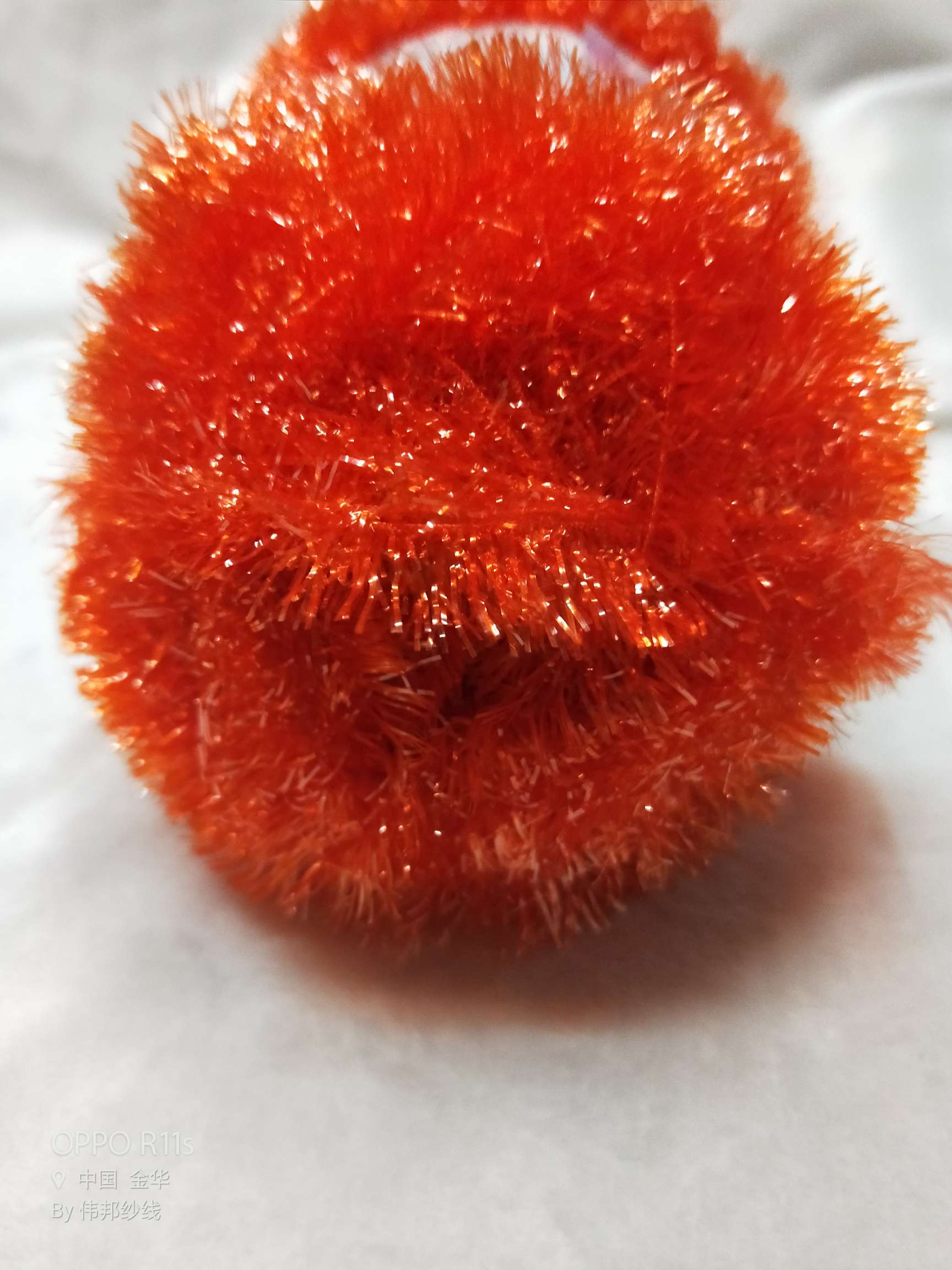 Eyelash yarn, orange red Specification image