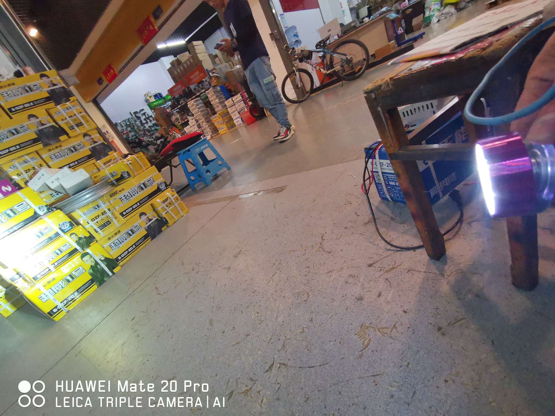 LED lamp undefined