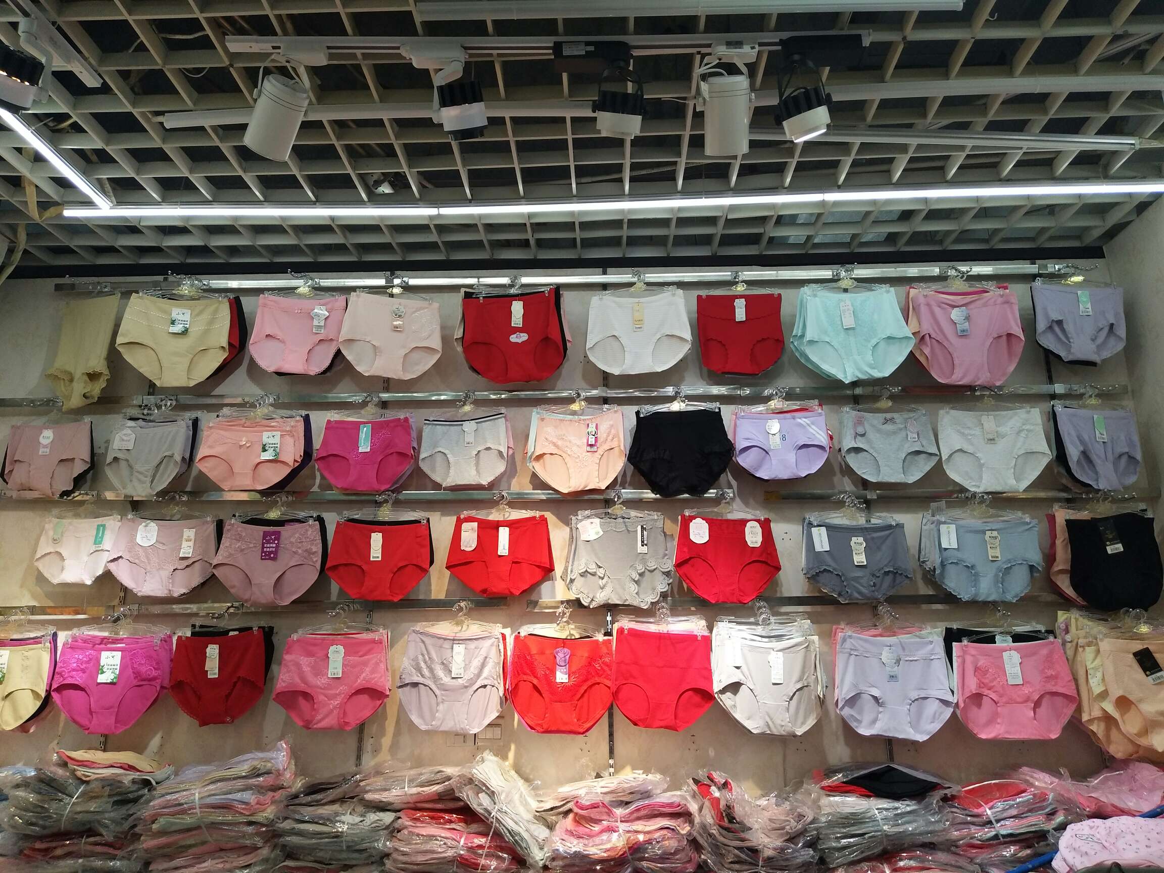 Fu 'an Clothing describe pic - 4