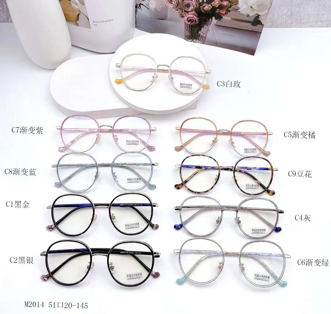 Yiwu good goods show for glasses hungry 16
