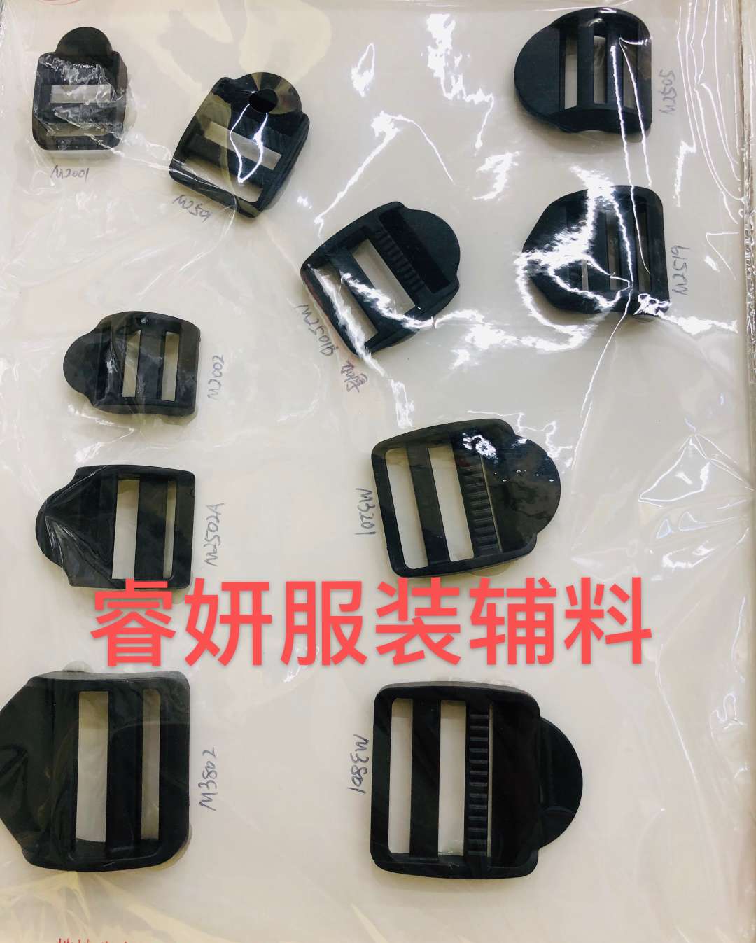 Direct selling of environmental protection spring buckle cases and bags buckle thumbnail