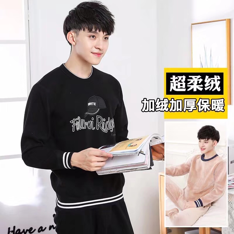 Teenage boy with warm sweaters