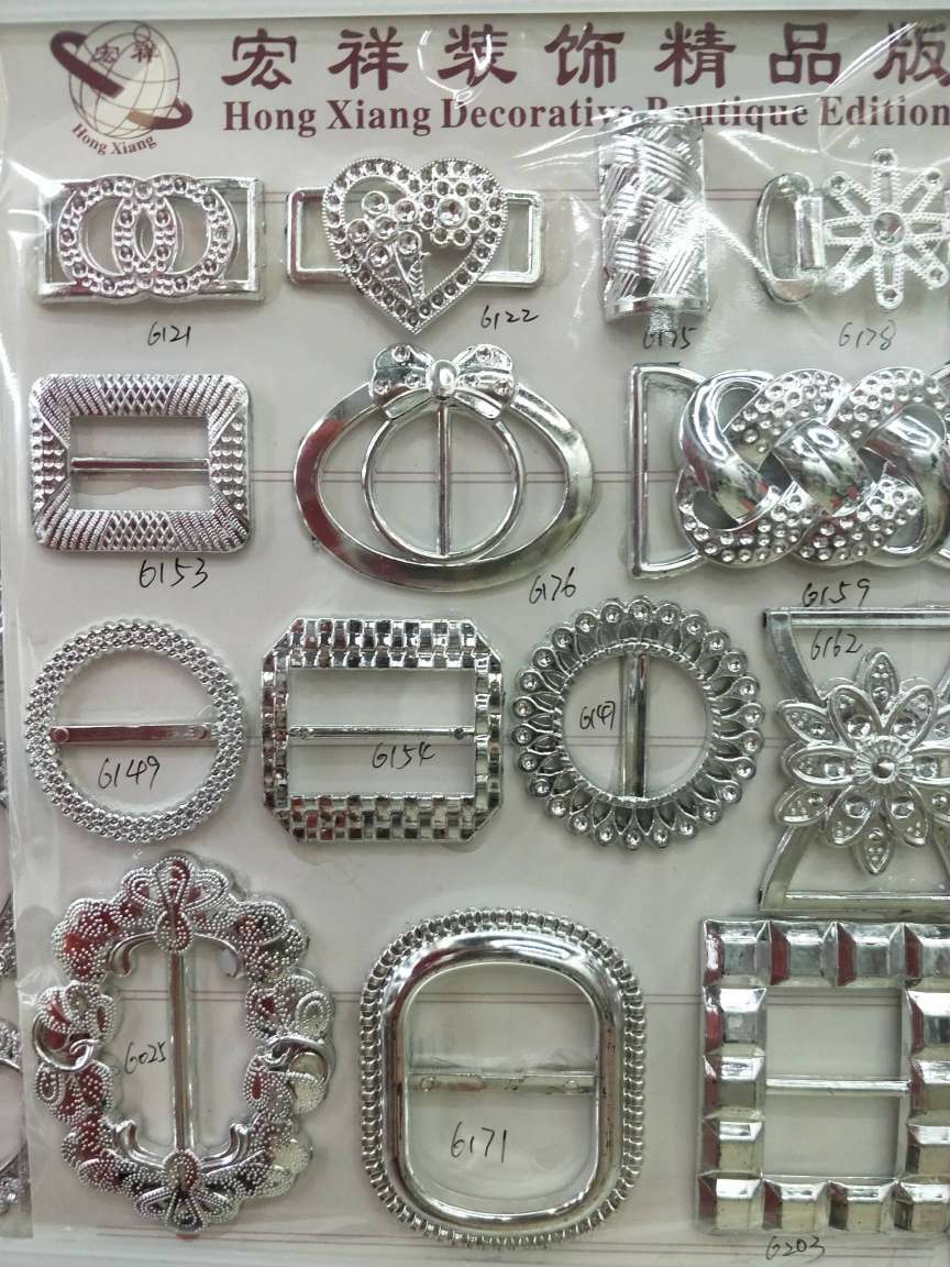 Plastic decorative buckle thumbnail