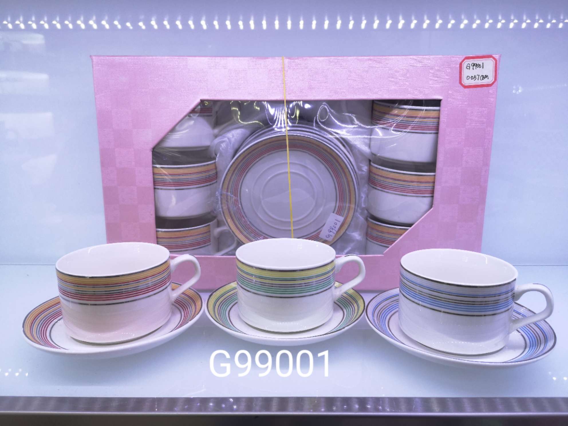 咖啡杯碟下午茶茶具家用杯子陶瓷杯ins水杯欧式小奢华