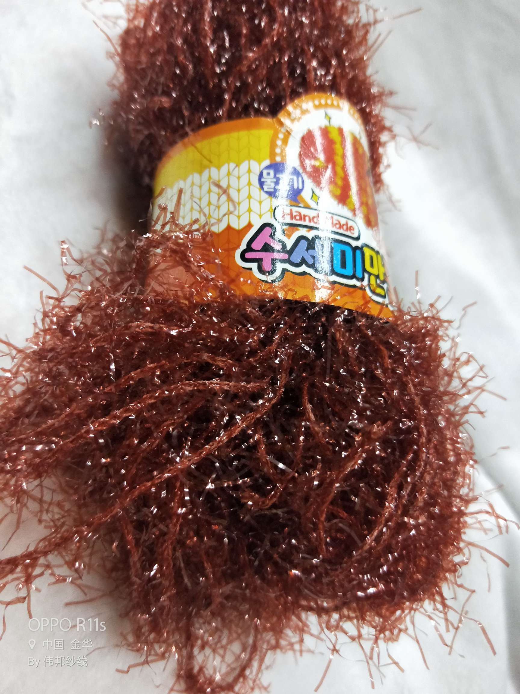 5.8公分咖啡产品图