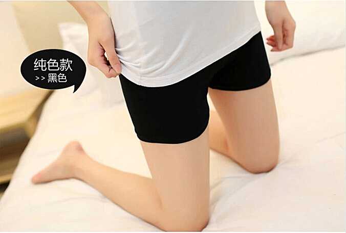 Modal pregnant leggings, safety pants details Picture