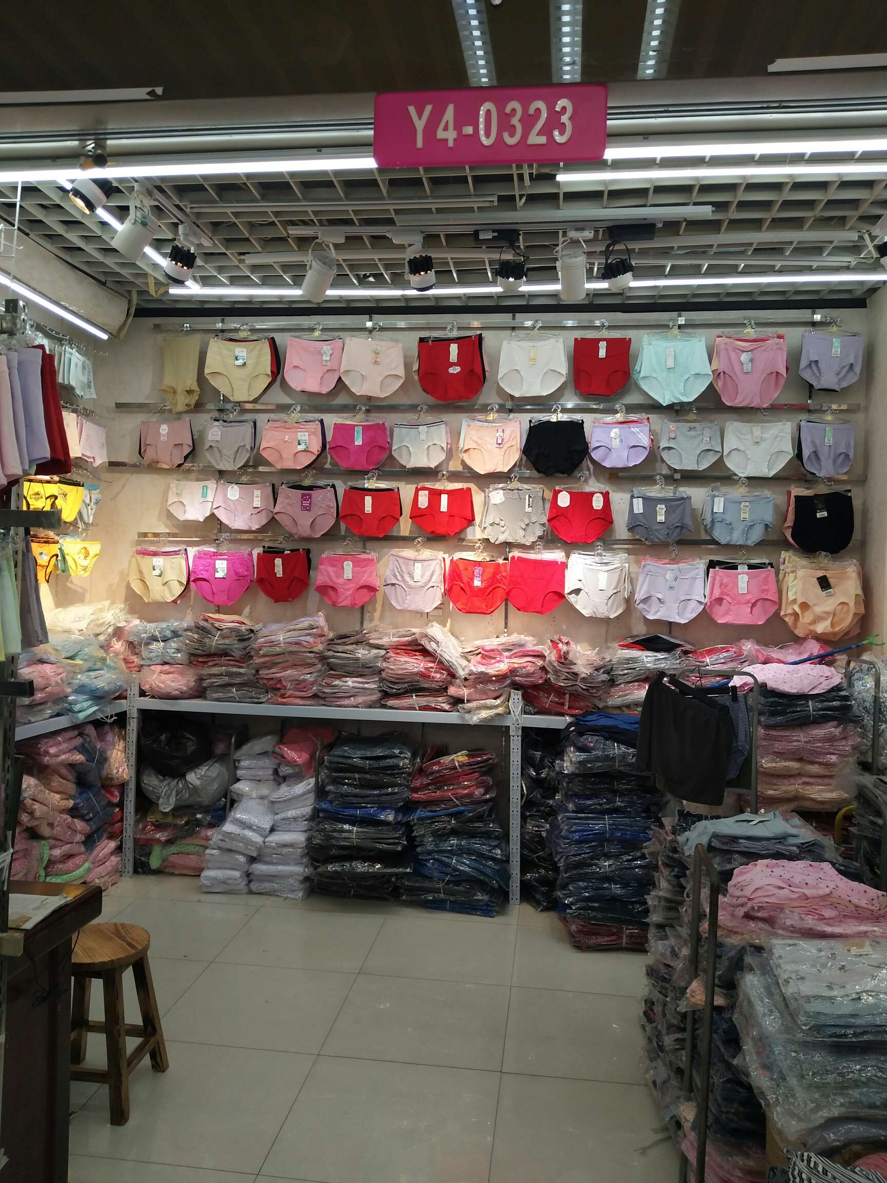 Fu 'an Clothing describe pic - 2