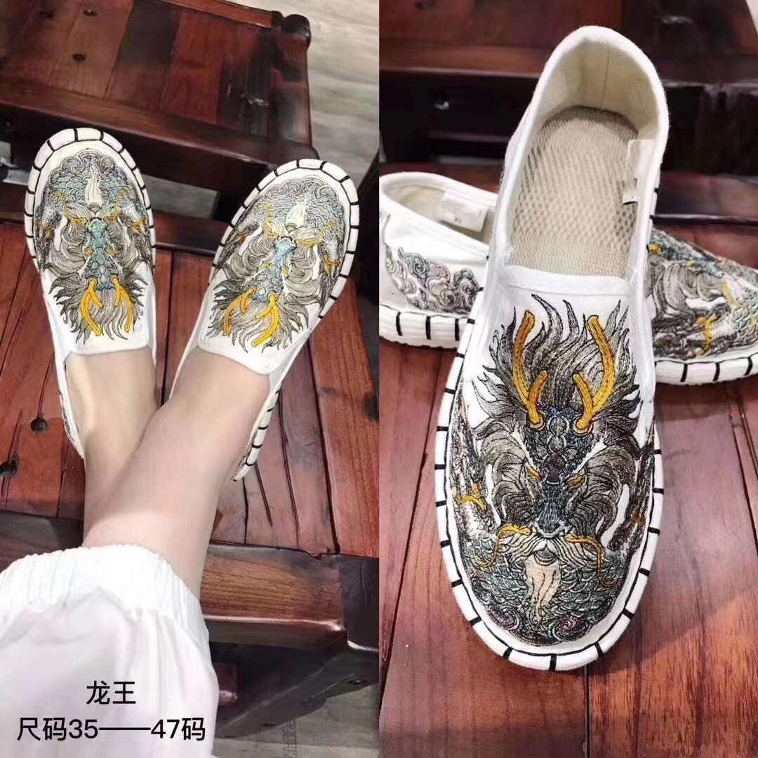 国潮时肖百搭布鞋