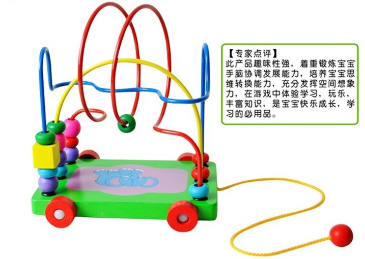 儿童玩具木制绕珠车 拖车绕珠  益智动手绕珠游戏图