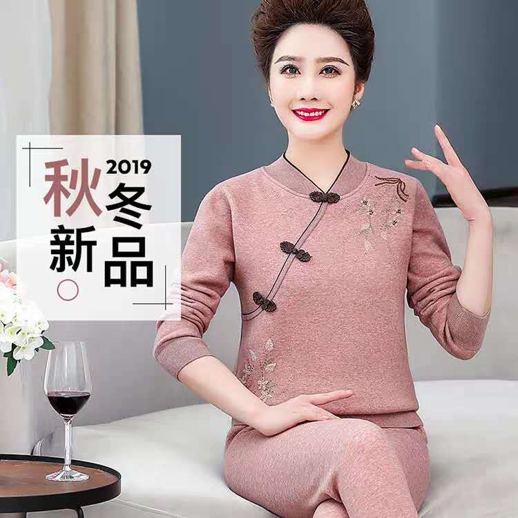 Thermal underwear and velvet winter ladies thumbnail