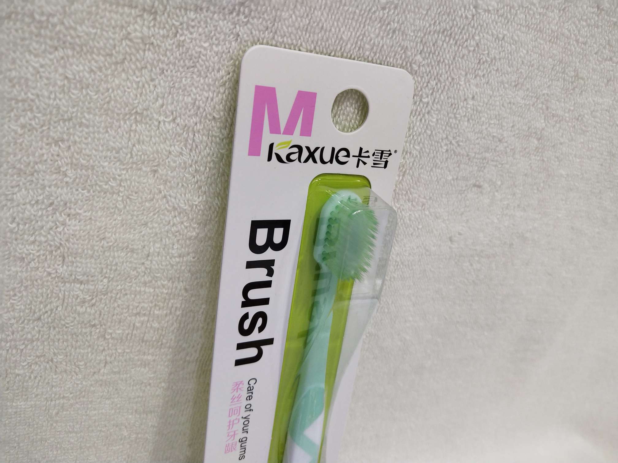 卡雪2025白底实物图