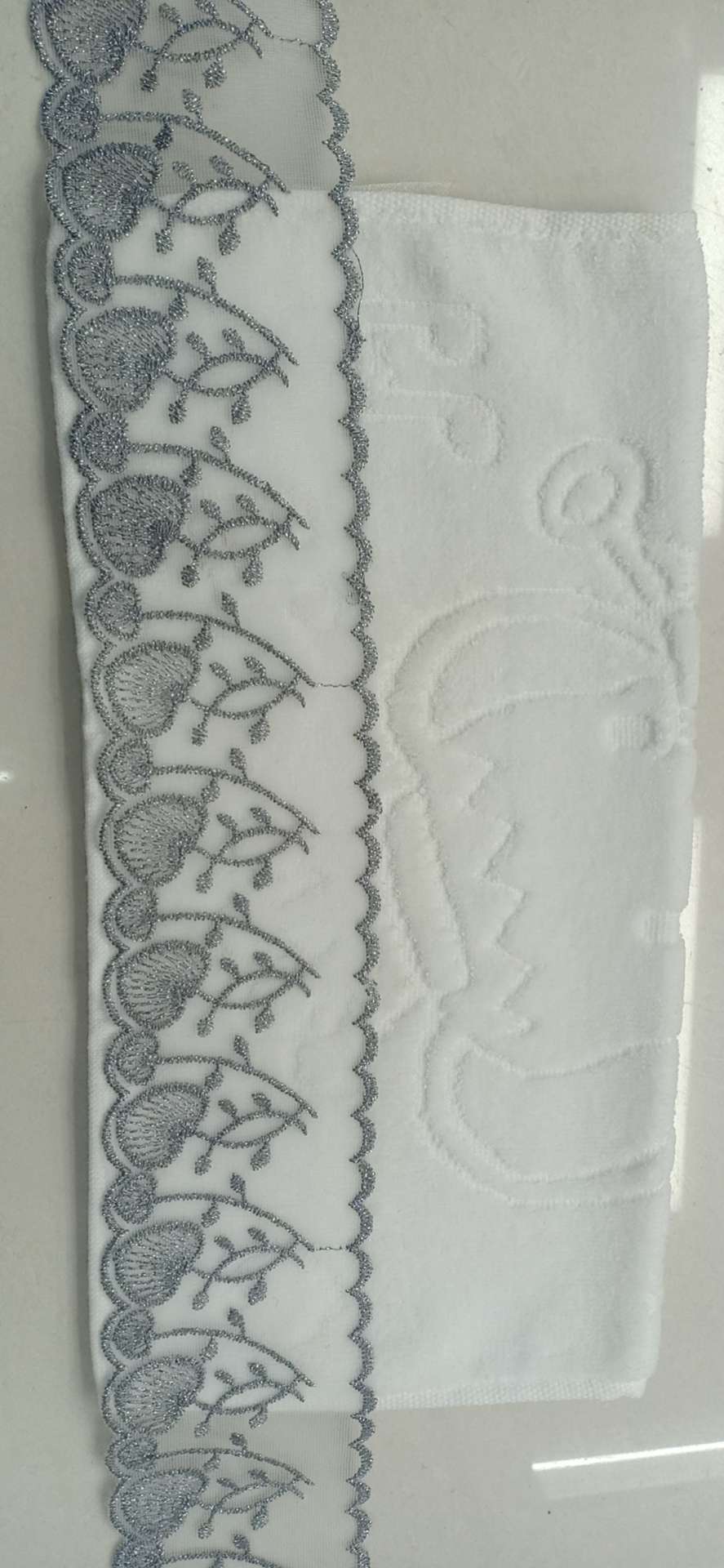 Bath towel undefined