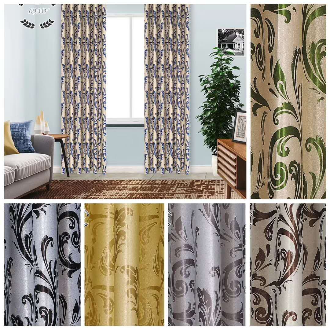 Cationic balsam jacquard curtain thumbnail