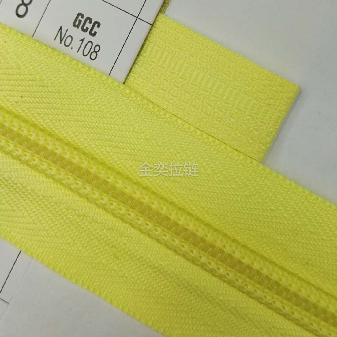 5 nylon zipper national card 108# high quality 3 kg 200 yards complete color can be customized thumbnail