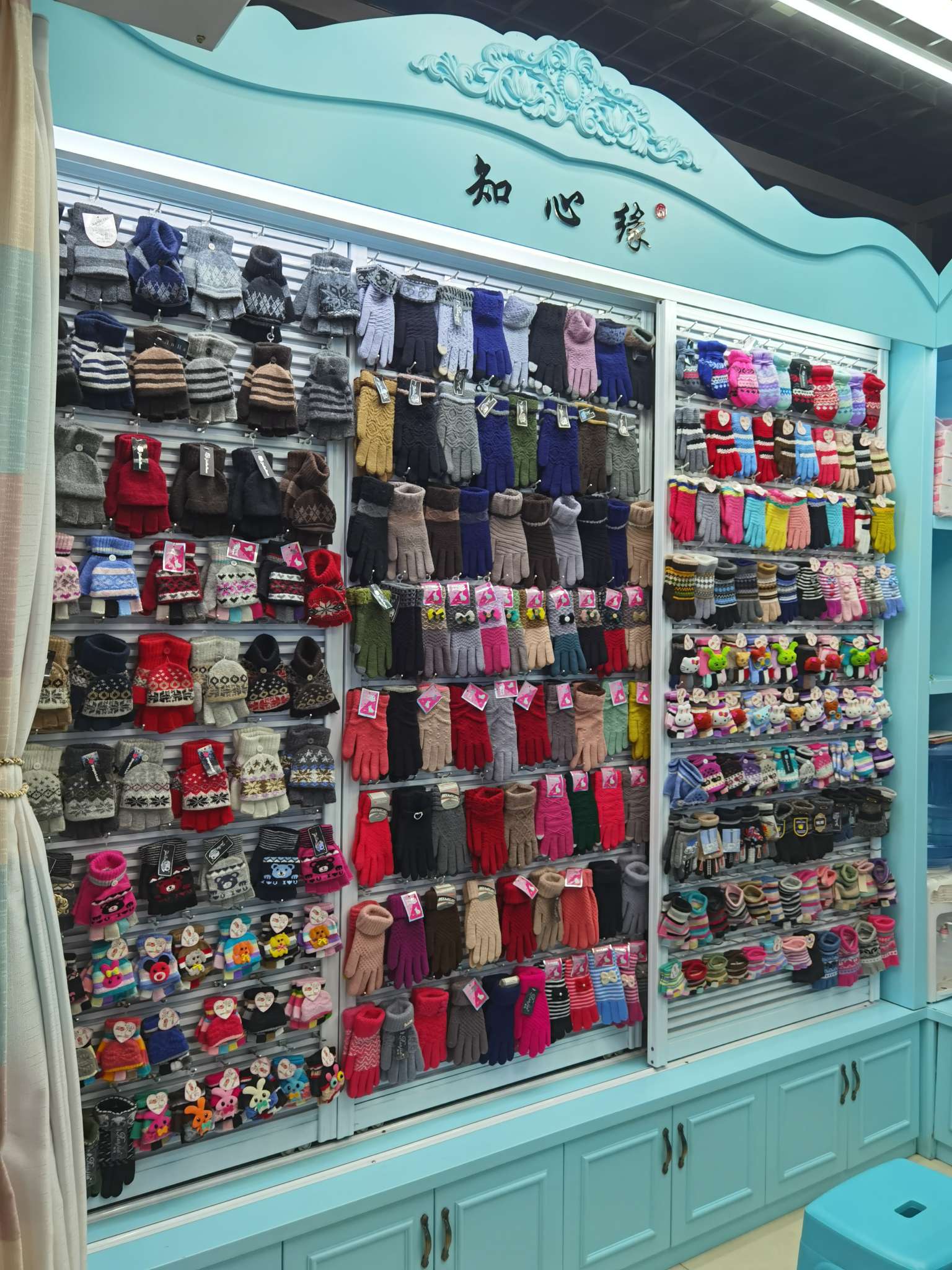 Zhixinyuan Gloves Store describe pic - 3