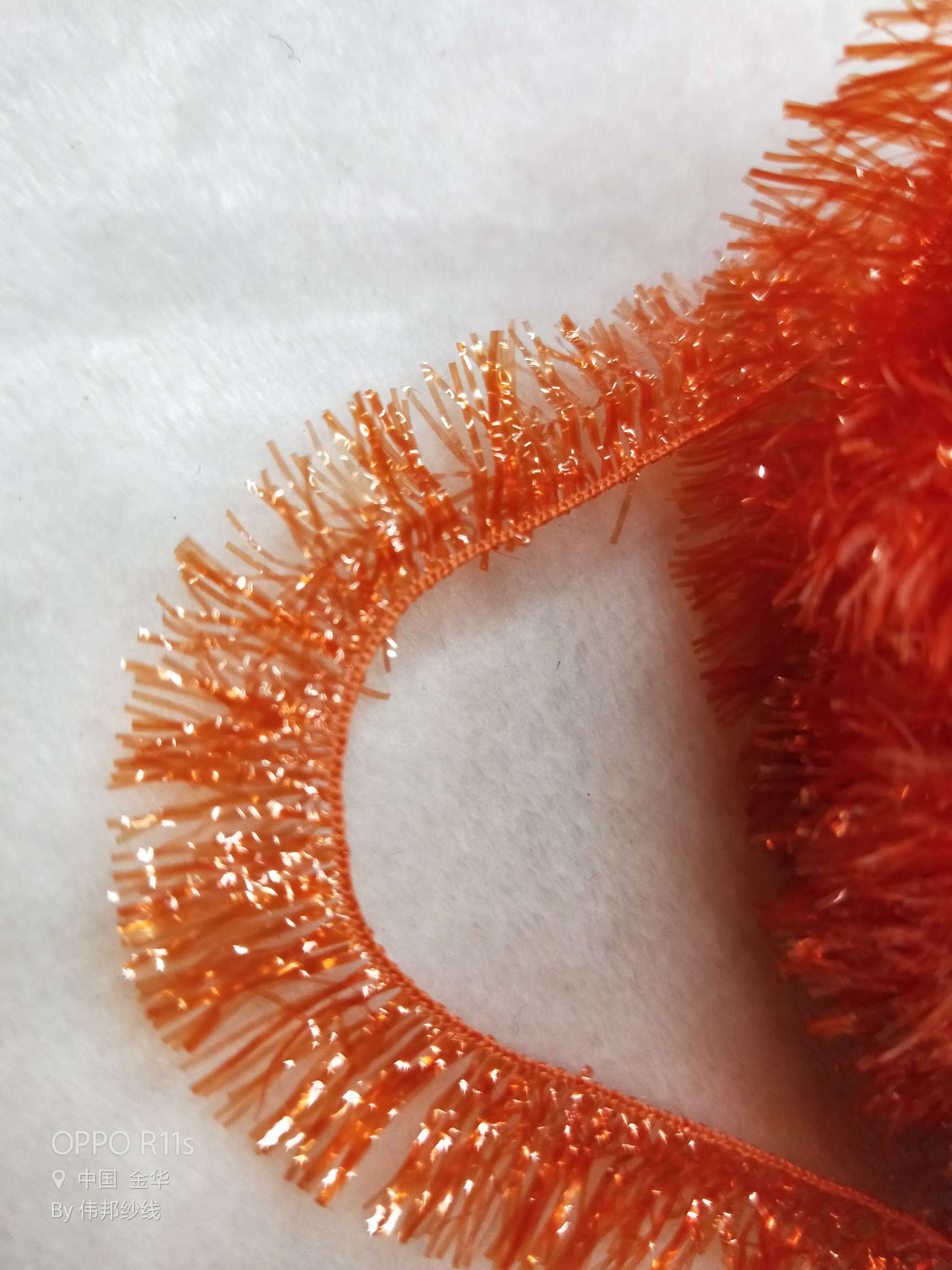Eyelash yarn, orange red