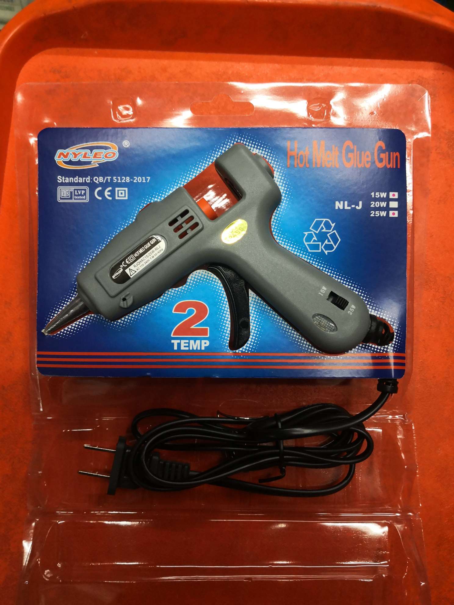Heli HL-20W hot melt glue gun, small glue gun, 7mm fine glue stick, universal household, handcrafted DIY hot melt glue gun Item Picture