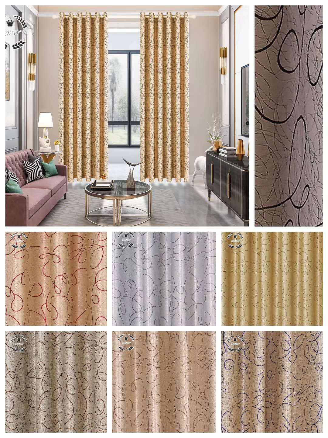 Cationic nest jacquard curtain thumbnail