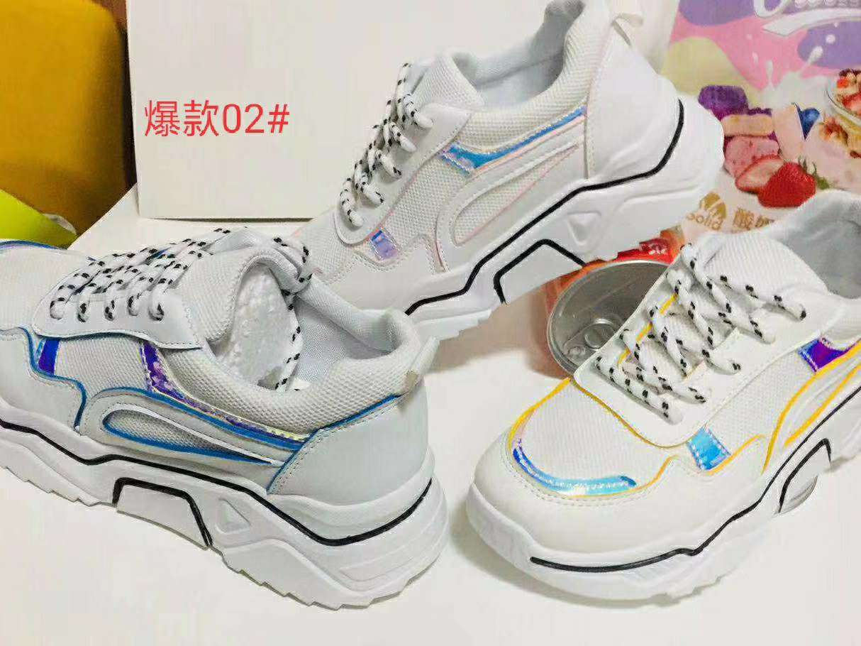Casual travel shoes