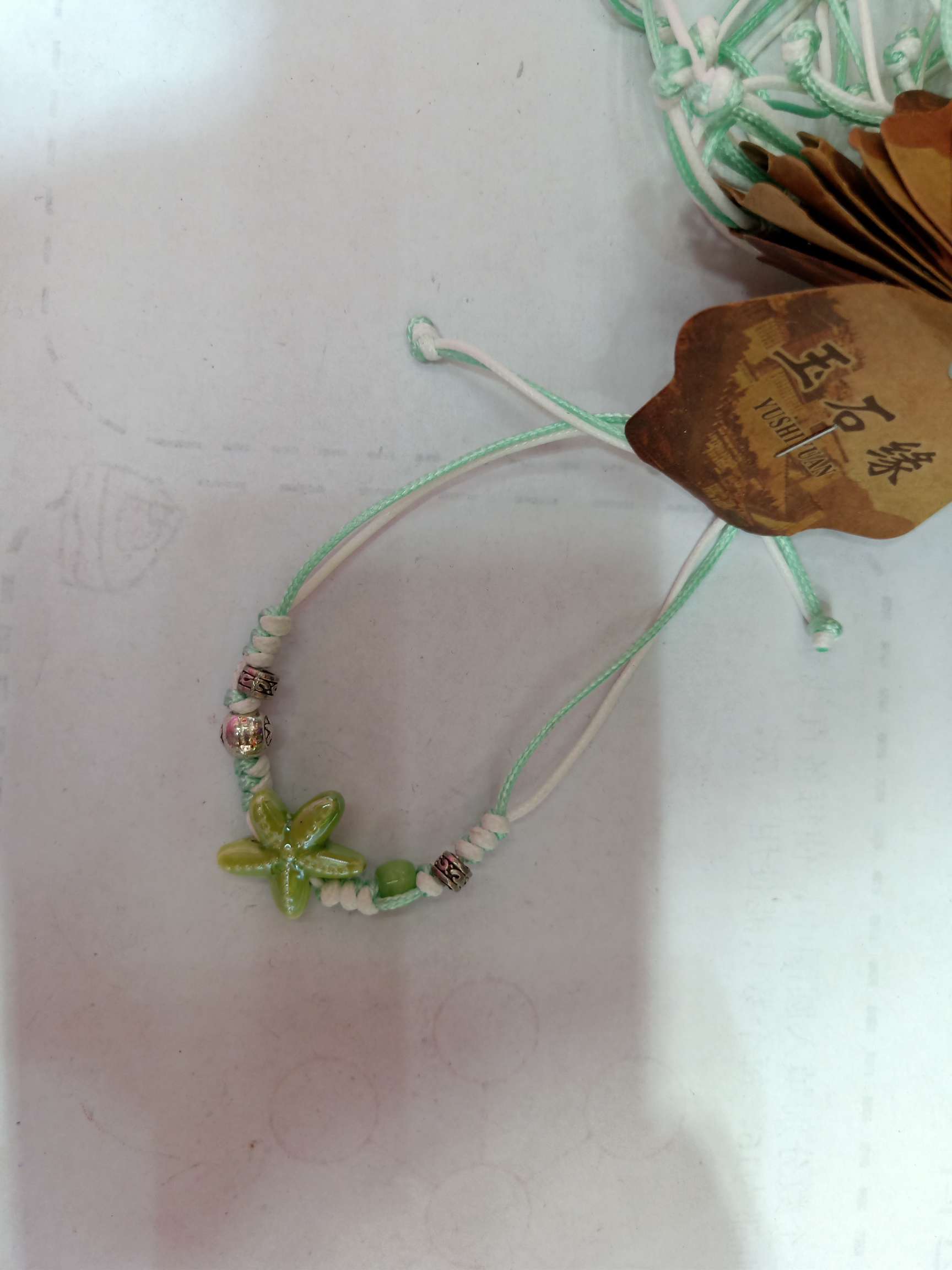 A fresh and simple two-color starfish hand-woven bracelet details Picture