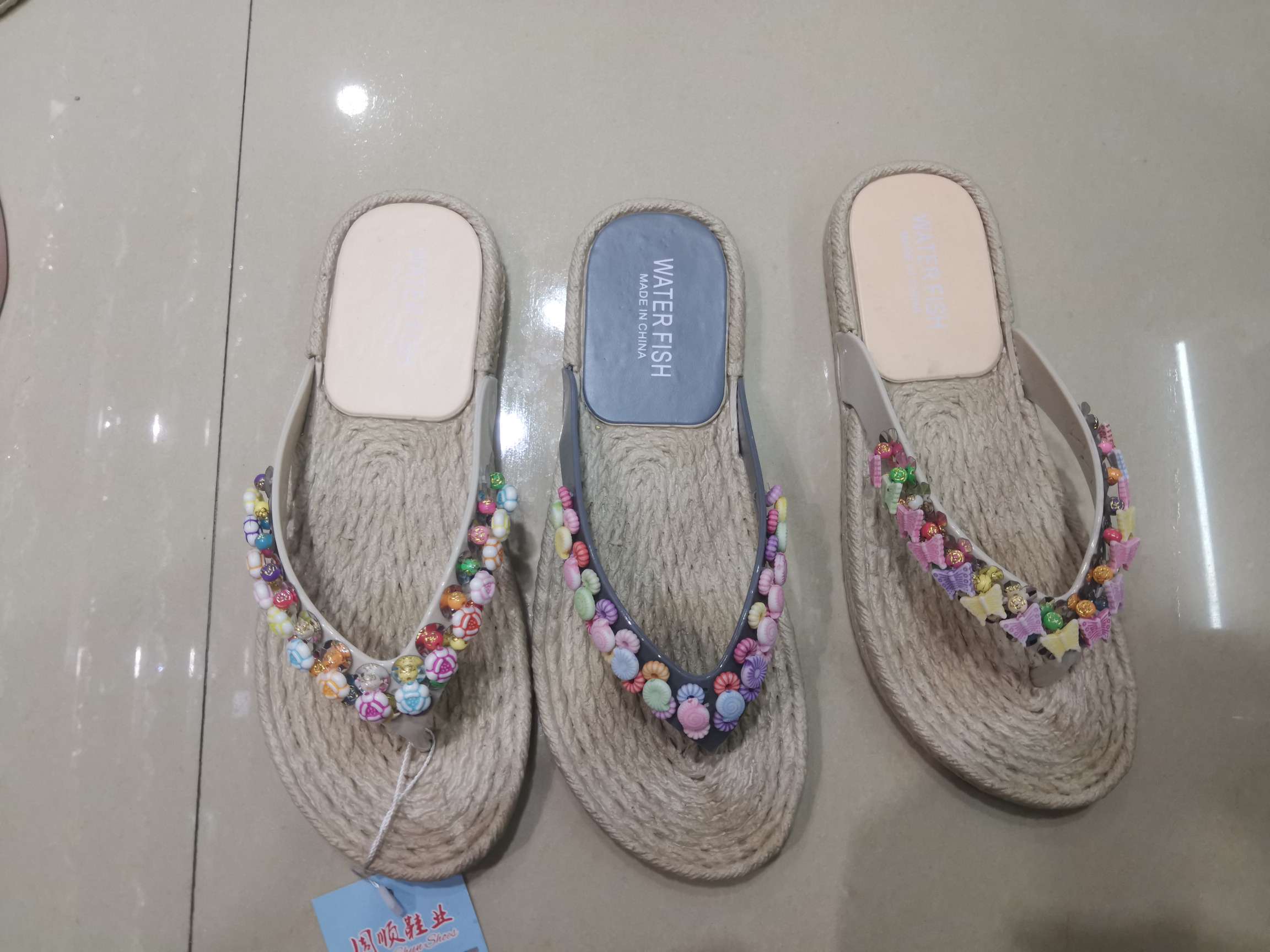 Imitation Twine Fashion Flip-Flops