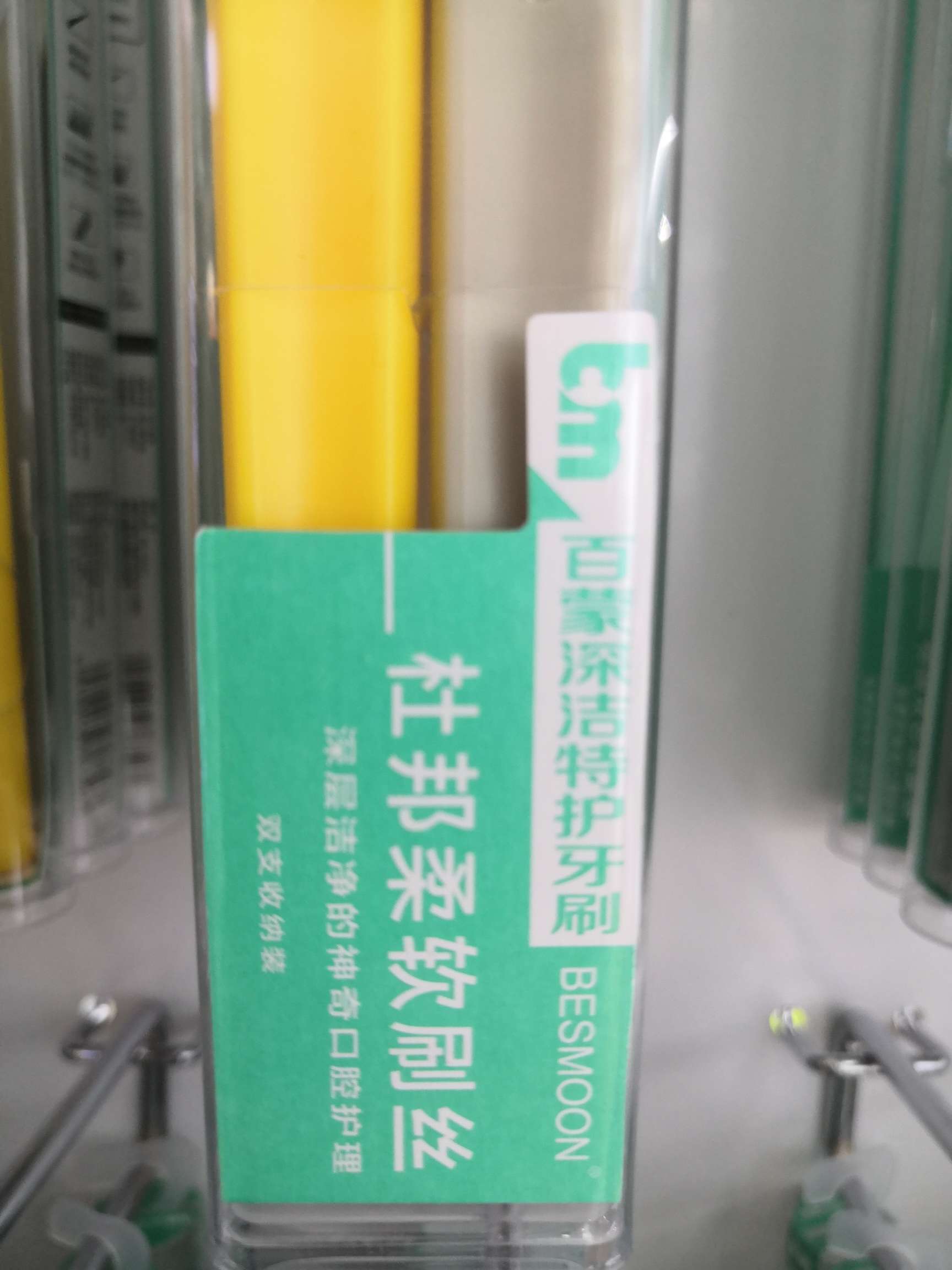 陶瓷杯/杯子/节庆陶瓷杯/仿搪瓷陶瓷杯/陶瓷会议杯产品图