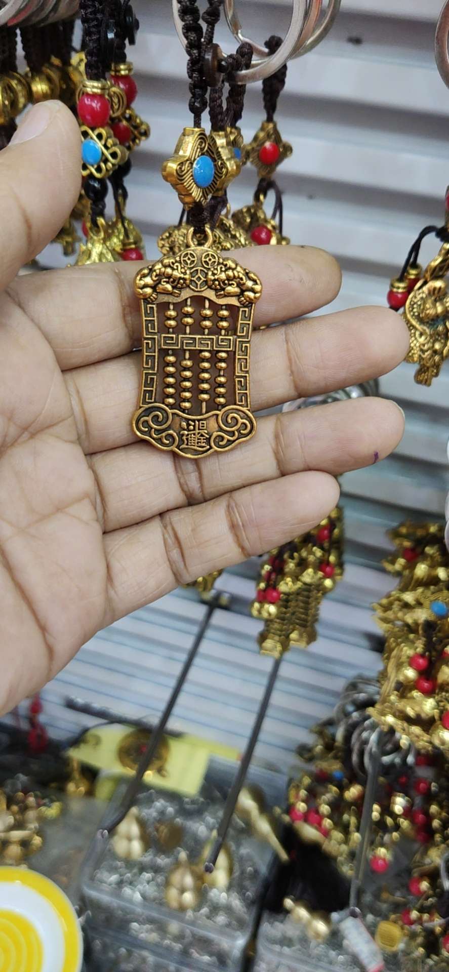 合金算盘