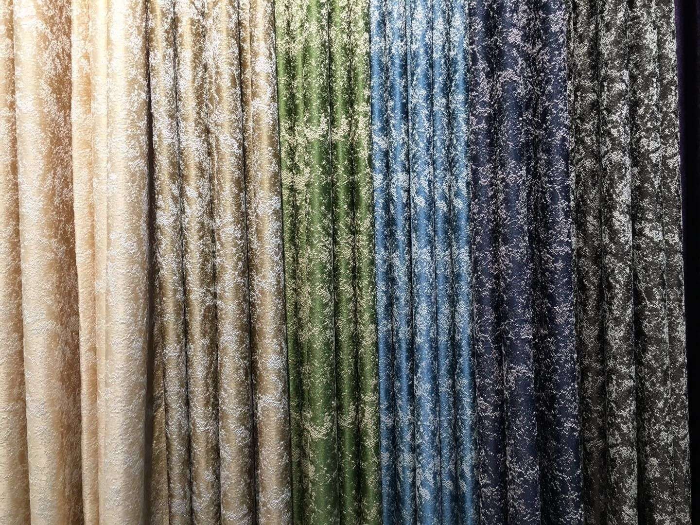Random shading curtain
