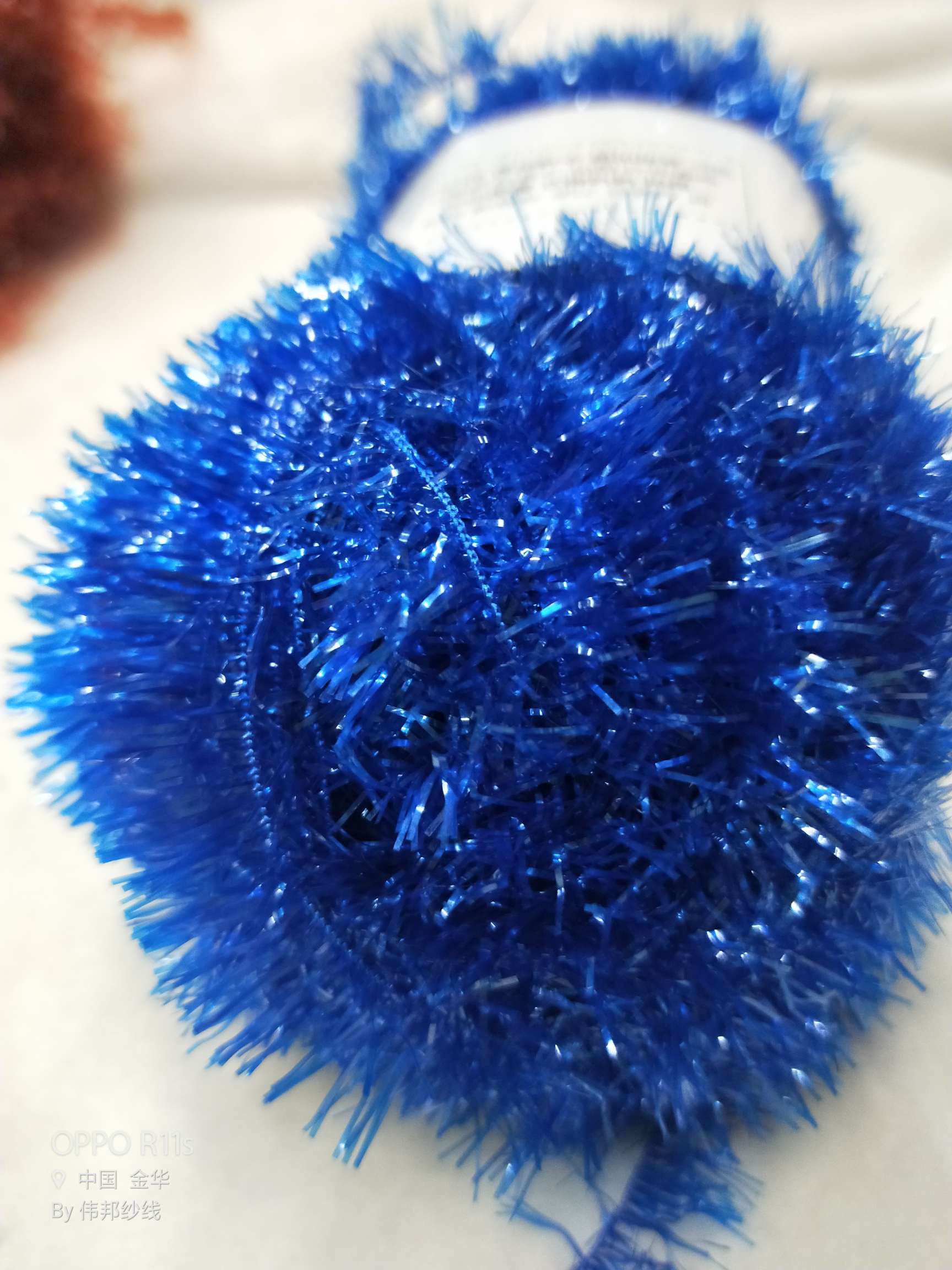 Eyelash yarn, royal blue details Picture