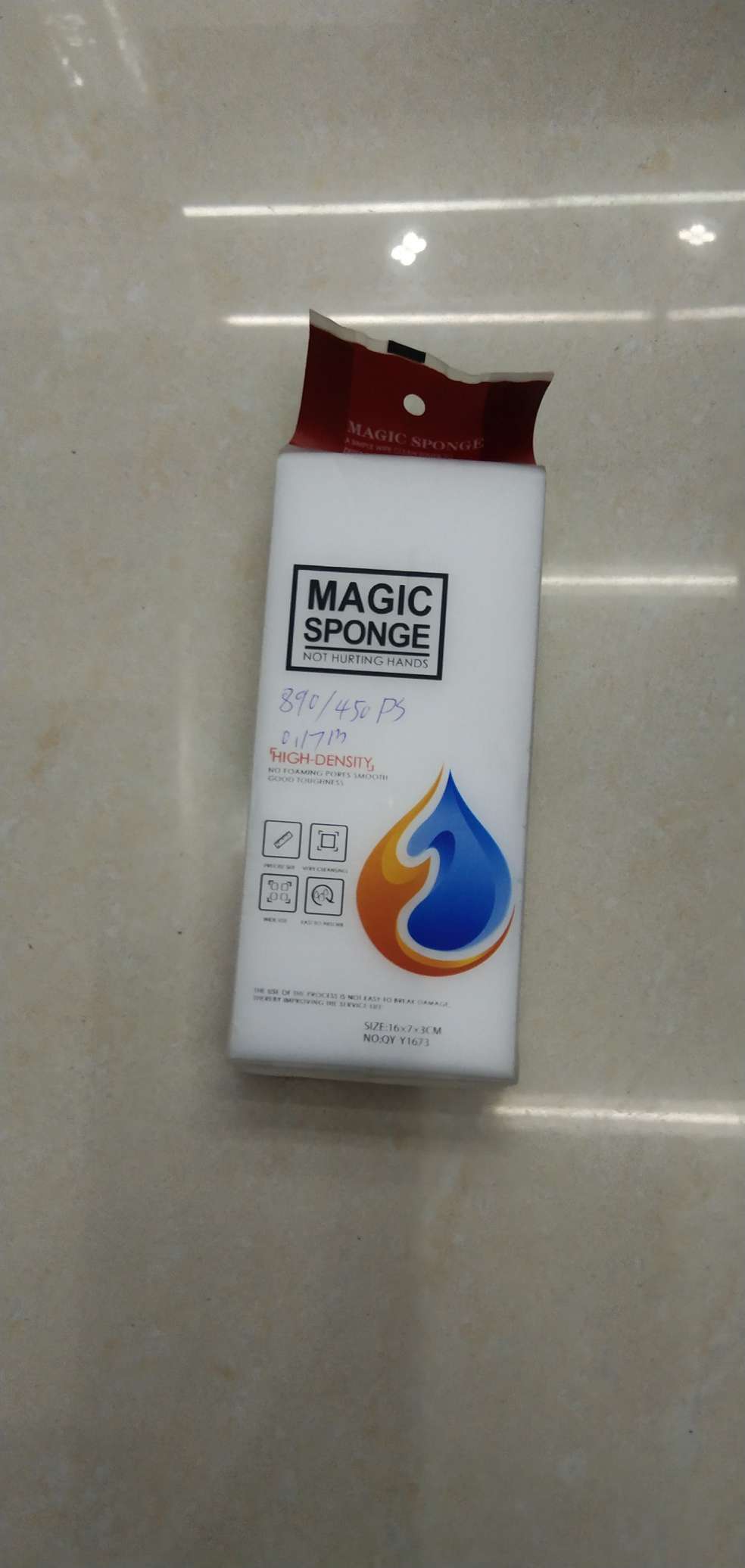 Magic Rub 6 Grams