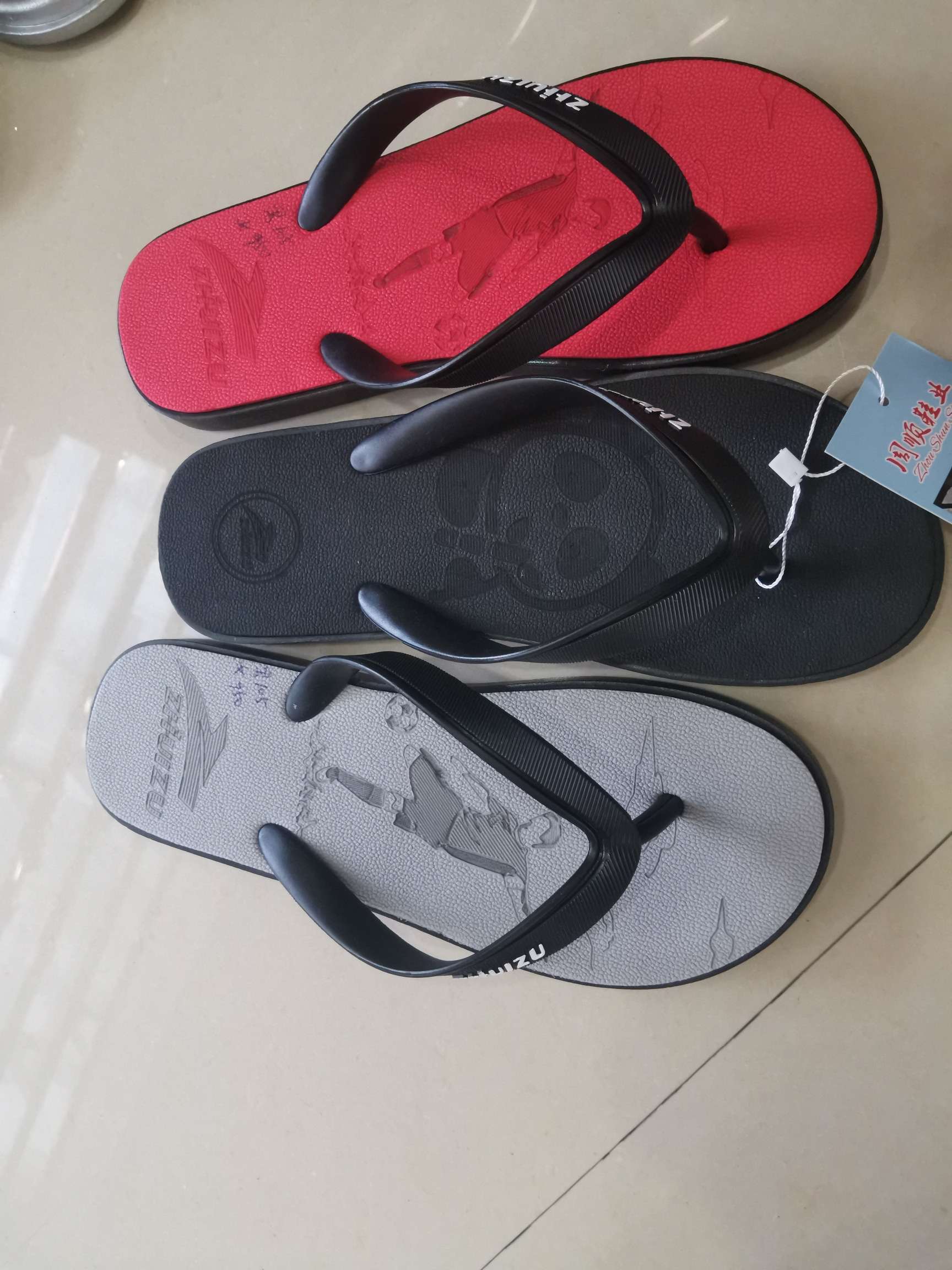 The Flip-Flop Girl